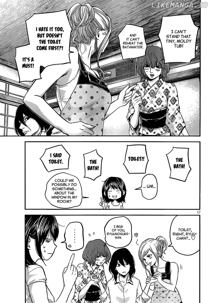 Hare Kon Chapter 11 image 18_optimized